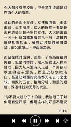 乐鱼游戏网站